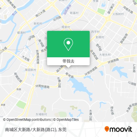 南城区大新路/大新路(路口)地图
