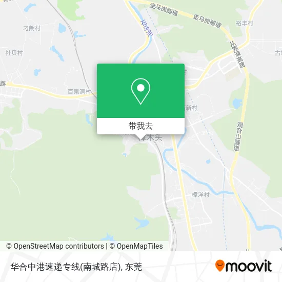 华合中港速递专线(南城路店)地图
