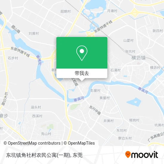 东坑镇角社村农民公寓(一期)地图