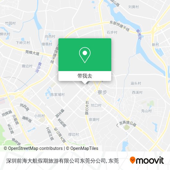 深圳前海大航假期旅游有限公司东莞分公司地图