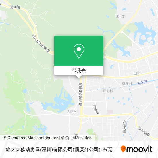 箱大大移动房屋(深圳)有限公司(塘厦分公司)地图