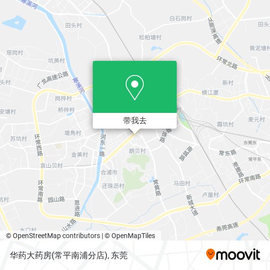 华药大药房(常平南浦分店)地图