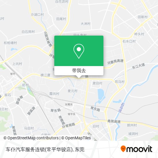 车仆汽车服务连锁(常平华骏店)地图