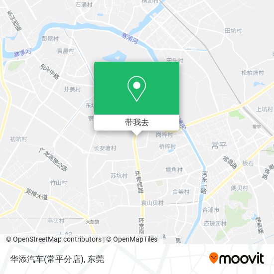 华添汽车(常平分店)地图