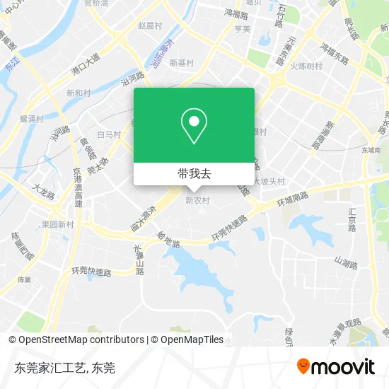 东莞家汇工艺地图