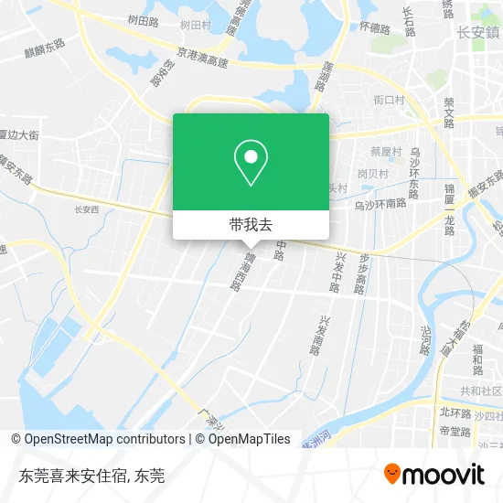 东莞喜来安住宿地图