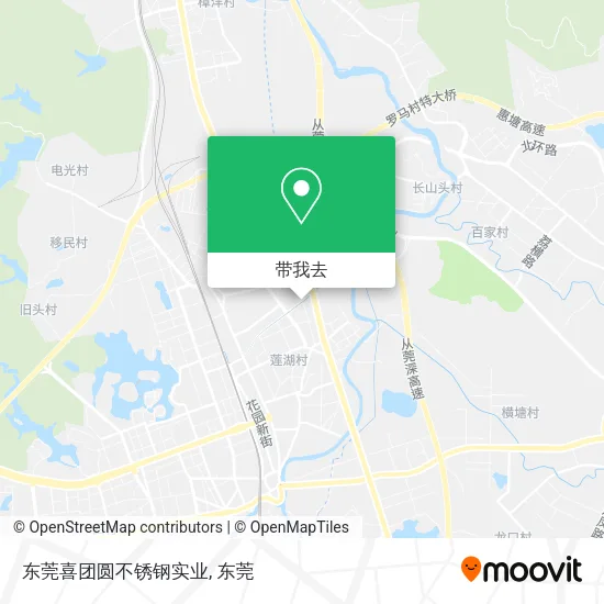 东莞喜团圆不锈钢实业地图