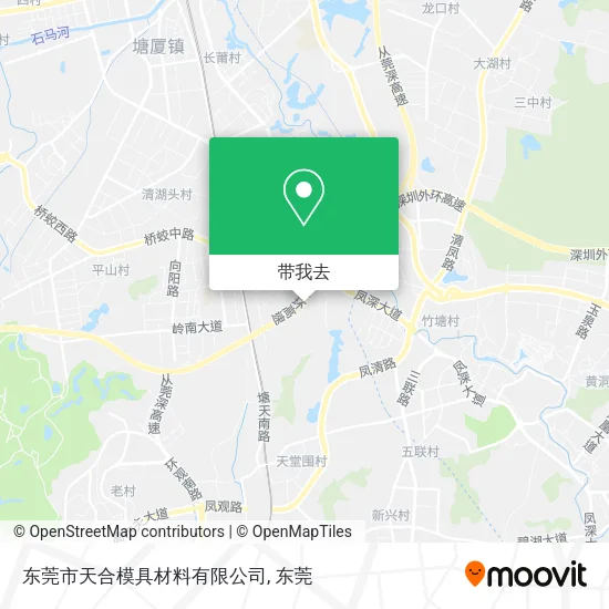 东莞市天合模具材料有限公司地图