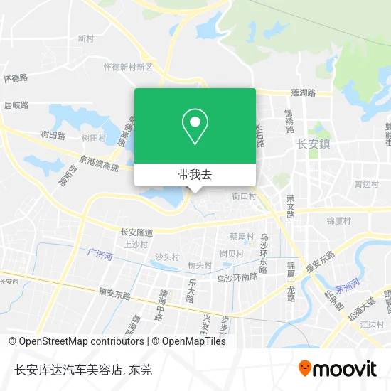 长安库达汽车美容店地图