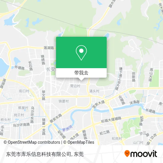 东莞市库乐信息科技有限公司地图