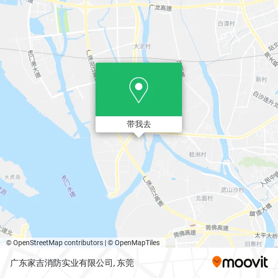 广东家吉消防实业有限公司地图