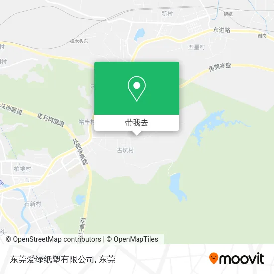 东莞爱绿纸塑有限公司地图