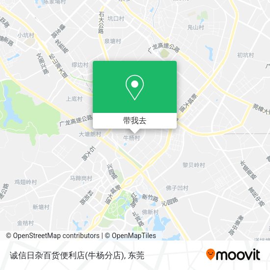 诚信日杂百货便利店(牛杨分店)地图