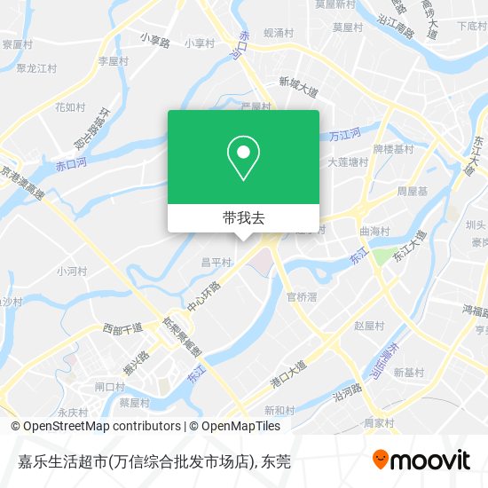 嘉乐生活超市(万信综合批发市场店)地图