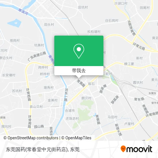 东莞国药(常春堂中元街药店)地图