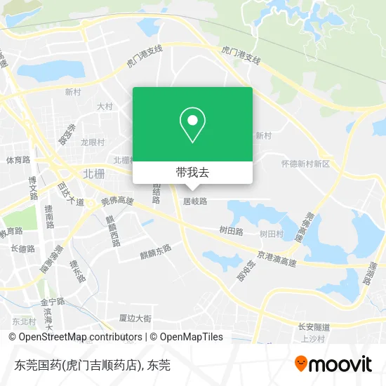 东莞国药(虎门吉顺药店)地图