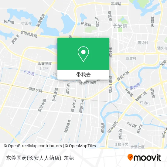东莞国药(长安人人药店)地图