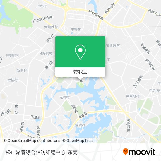 松山湖管综合信访维稳中心地图