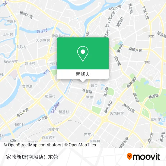 家感新厨(南城店)地图