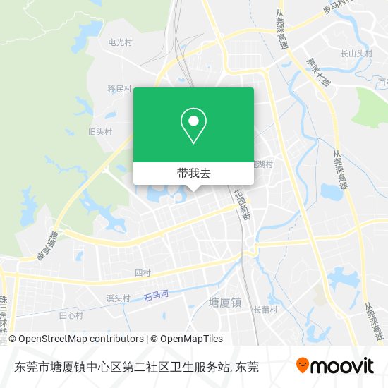 东莞市塘厦镇中心区第二社区卫生服务站地图