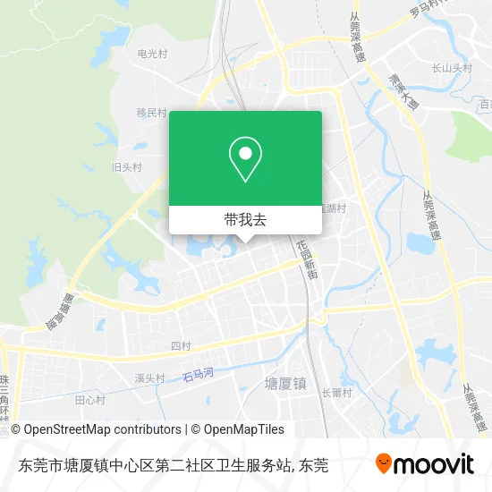 东莞市塘厦镇中心区第二社区卫生服务站地图