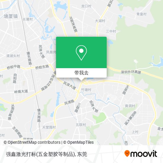 强鑫激光打标(五金塑胶等制品)地图