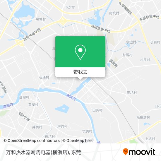 万和热水器厨房电器(横沥店)地图