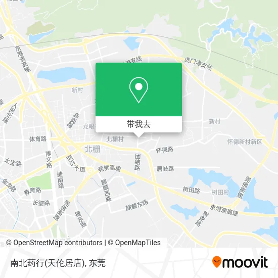 南北药行(天伦居店)地图