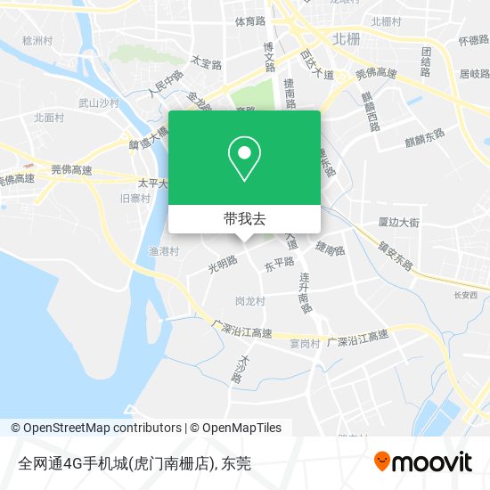 全网通4G手机城(虎门南栅店)地图
