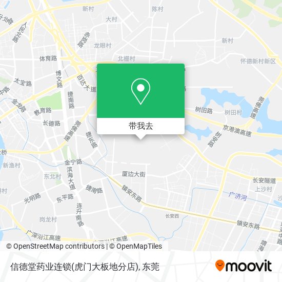 信德堂药业连锁(虎门大板地分店)地图
