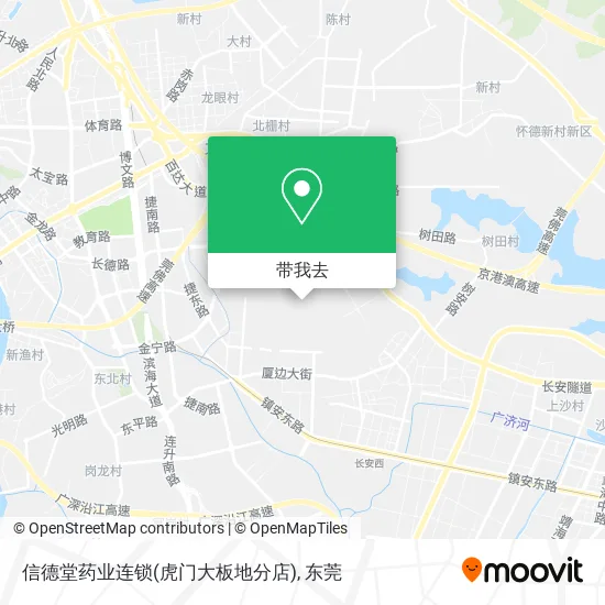 信德堂药业连锁(虎门大板地分店)地图