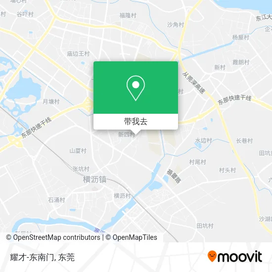 耀才-东南门地图
