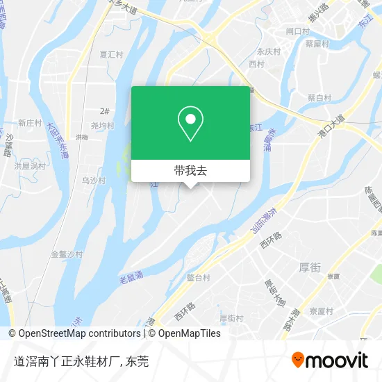 道滘南丫正永鞋材厂地图