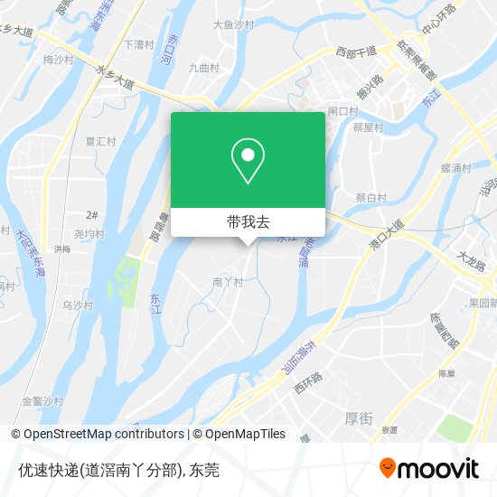 优速快递(道滘南丫分部)地图