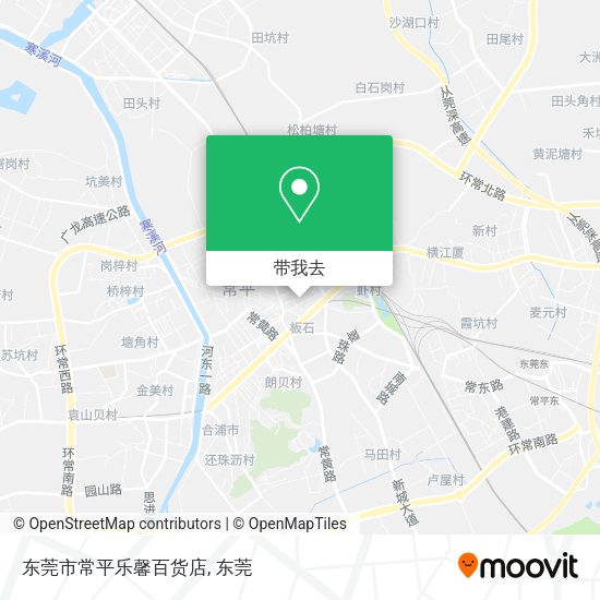东莞市常平乐馨百货店地图