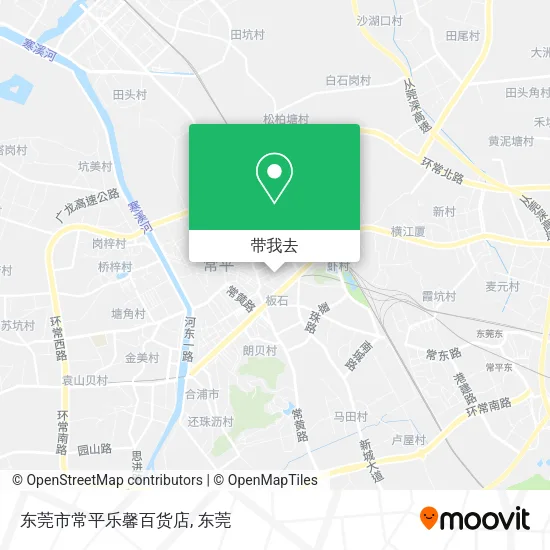 东莞市常平乐馨百货店地图