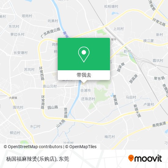 杨国福麻辣烫(乐购店)地图