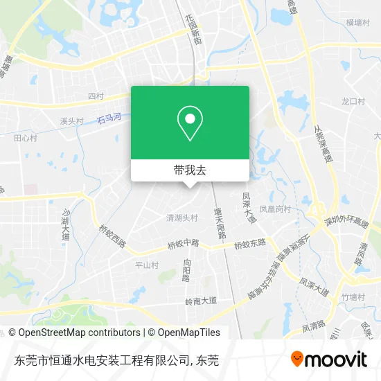 东莞市恒通水电安装工程有限公司地图