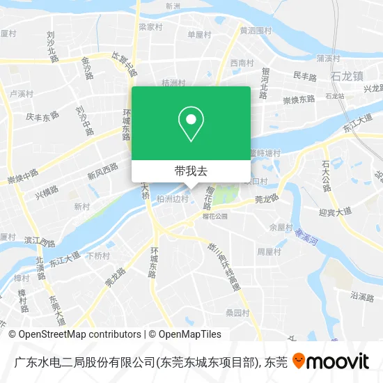广东水电二局股份有限公司(东莞东城东项目部)地图