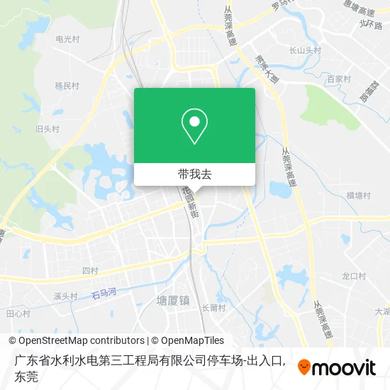 广东省水利水电第三工程局有限公司停车场-出入口地图