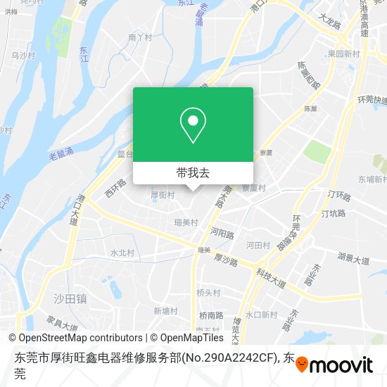 东莞市厚街旺鑫电器维修服务部(No.290A2242CF)地图