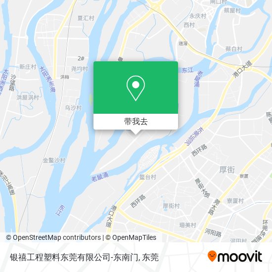 银禧工程塑料东莞有限公司-东南门地图