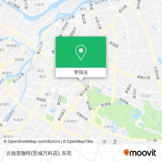 古德里咖啡(莞城万科店)地图