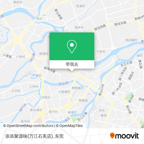 添添聚源味(万江石美店)地图