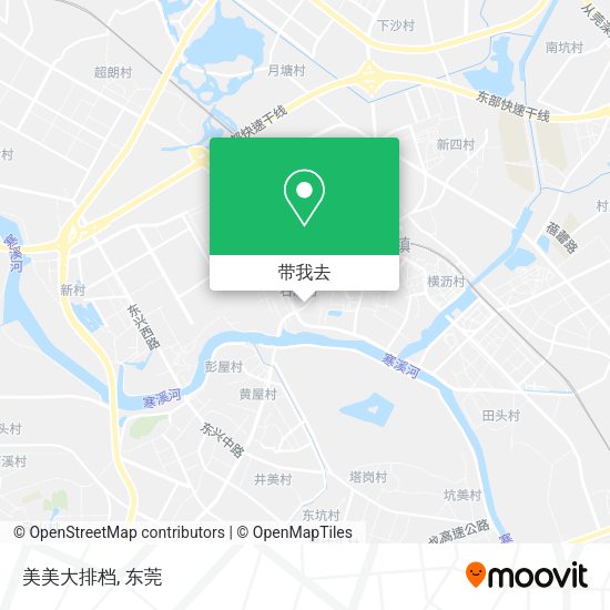 美美大排档地图