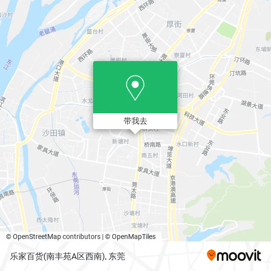 乐家百货(南丰苑A区西南)地图