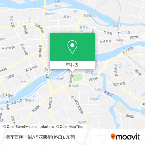 榴花西横一街/榴花西街(路口)地图