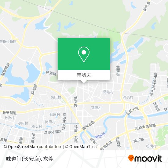 味道门(长安店)地图