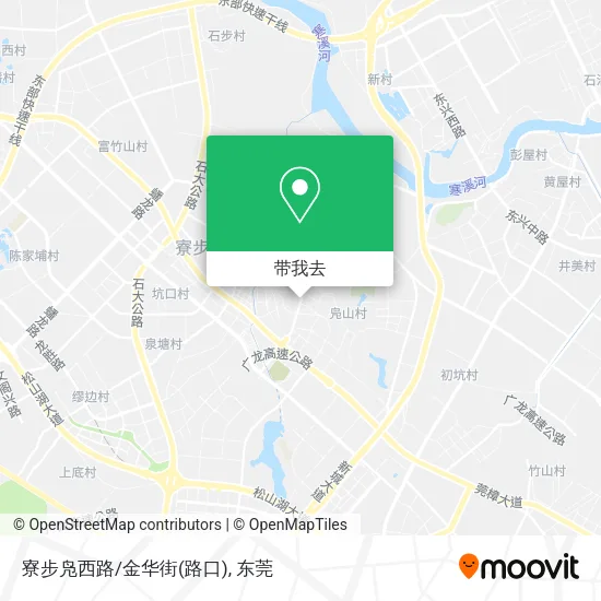 寮步凫西路/金华街(路口)地图