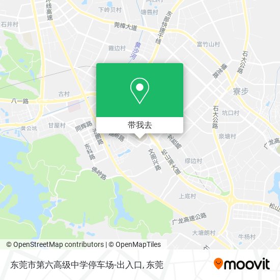 东莞市第六高级中学停车场-出入口地图